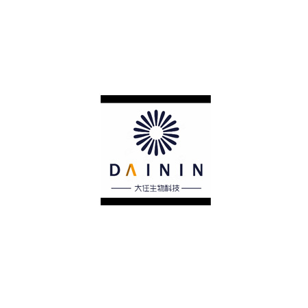 广东大任生物科技有限责任公司